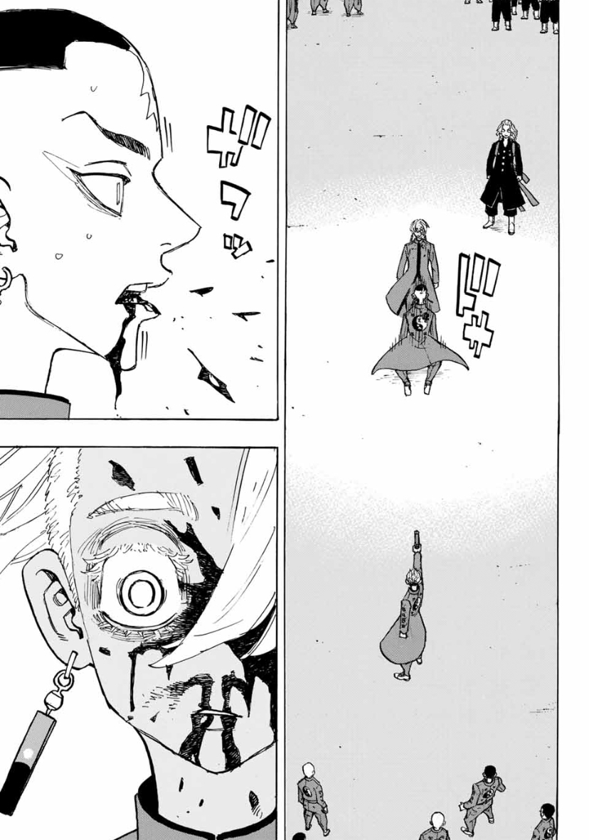 Tokyo Revengers, Chapter 175 image 18